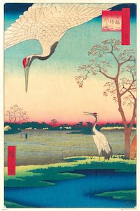 Paper product wholesaling: Hiroshige Kanasugi At Mikawashima Maxi Poster