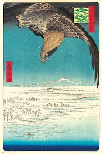 Hiroshige Jumantsubo Plain At Fukagawa Maxi Poster