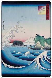 Paper product wholesaling: Hiroshige Seven Ri Beach Art Maxi Poster