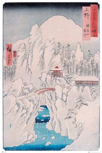 Hiroshige Mount Haruna In Snow Maxi Poster