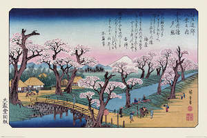 Paper product wholesaling: Hiroshige Mount Fuji Koganei Bridge Maxi Poster