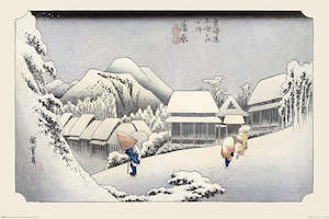 Paper product wholesaling: Hiroshige Kambara Maxi Poster