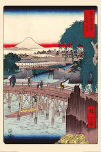 Paper product wholesaling: Hiroshige Ichikoku Bridge In The Eastern Capital Maxi Poster