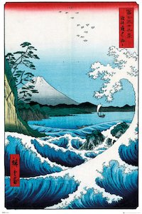 Hiroshige Sea At Satta Maxi Poster