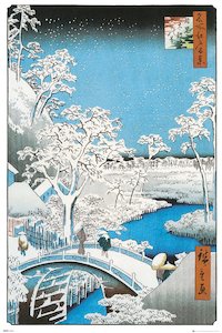 Hiroshige Drum Bridge Maxi Poster