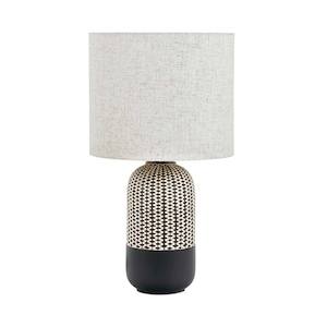 Black River Table Lamp (55cm)