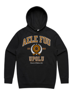 Aele Fou Varsity Hood 5101 - AS Colour - Brown Print