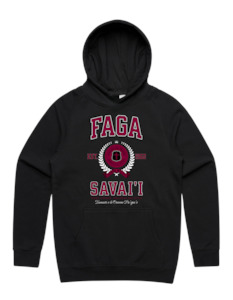 Faga Varsity Hood 5101 - AS Colour - Wine Print