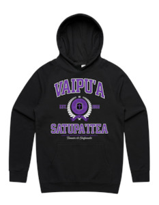 Vaipu'a Varsity Hood 5101 - AS Colour - Purple Print