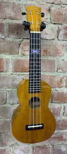 Mahalo Gloss Brown Concert Uke -WIDE NECK