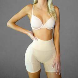 The Butt Bra™ - Low Waisted - Nude (Pre Order)