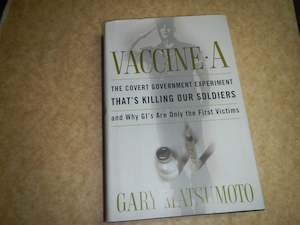 058 Vaccine-A by Gary Matsumoto