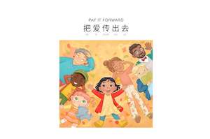 Pay It Forward (Mandarin & English) Lift-the-Flap Board Book PRE-ORDER