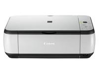 Pixma Mp270 - printers - peripherals