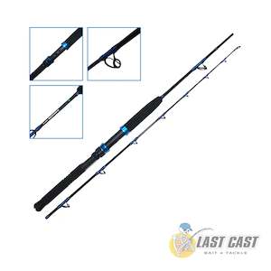 FLADEN - MAXXIMUS BLUE OCEAN BOAT ROD 6ft (180cm) 2pce