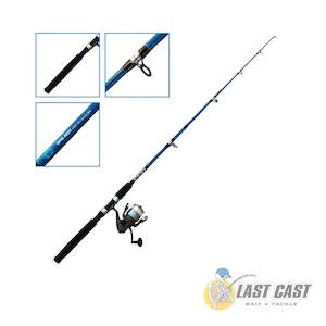 SEA HARVESTER - KIDS SPIN ROD COMBO 4ft 6in