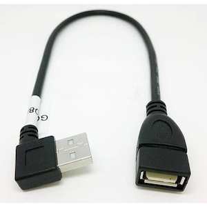 Black Right Angled 25cm USB Charging Cable