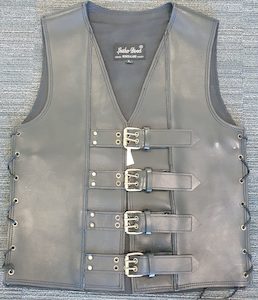 Leather Vest with Black Laces