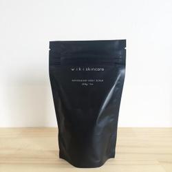 the Luxe Lover: Antioxidant coffee body scrub