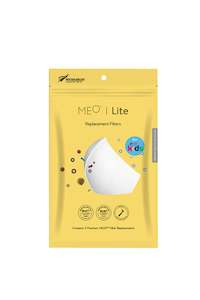 Chemist shop - pharmacy: MEO Lite Helix Replacement Filter Small (Kids) x 3 Pack