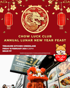 Event, recreational or promotional, management: CLC Lunar New Year Feast