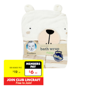 Gerber Terry Hooded Bath Wrap