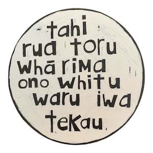 Tahi Rua Toru Wall Art