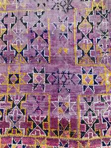 Vintage Rugs: Romy Vintage Moroccan Rug