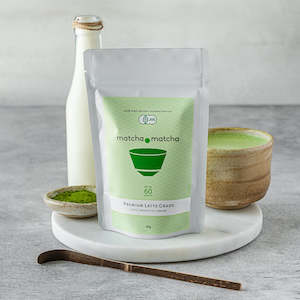 Health food wholesaling: Premium Latte Grade Matcha