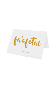 Thank You - Fa'afetai Gift Card