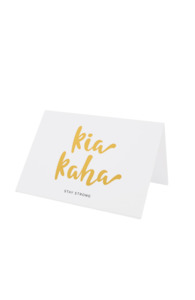 Stay Strong - Kia Kaha Gift Card