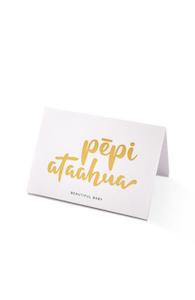 Beautiful Baby - Pēpi Ataahua Gift Card