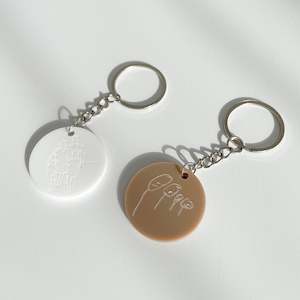 Baby wear: Father’s Day Key Ring - Custom