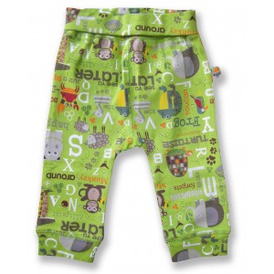 Baby wear: Boys pants - Animal Print pants