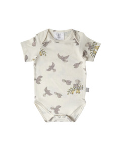 Babu Organic Cotton Short Sleeve Bodysuit Fantail