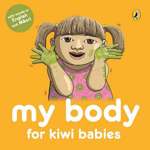 My Body for Kiwi Babies