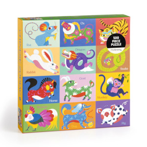 Toy: Chinese Zodiac 500pc Puzzle