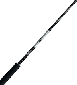 Shimano Catana Spin 6/8kg 2Pce 7’3″