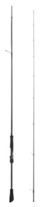 Shimano Limitless Heavy Inshore Spin Rod 7ft 2pc 5-10kg