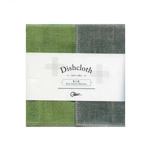 Tea Towels Cloths: Nawrap | R.I.B. Dishcloth