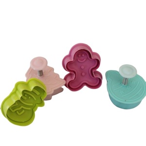 Products: Christmas Cookie Cutters