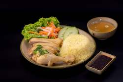 Rice: R4 - HAINANESE CHICKEN ON RICE