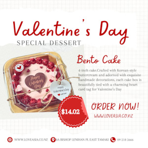 Valentine Cake Box (note Your Pick Date When Place Order Between 8th -14th Of February 2025)