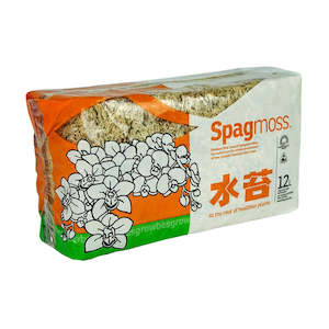 Besgrow NZ SpagMoss - Dry Sphagnum Moss - 12 Litres (23cm x 12cm x 9cm brick)