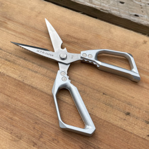 Low 'N Slow BBQ - Heavy Duty Poultry/Kitchen Shears