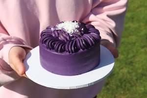 Signature Ube Cake