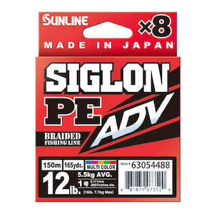 Sporting good wholesaling - except clothing or footwear: Siglon PE ADV x8 Multi Colour Braid