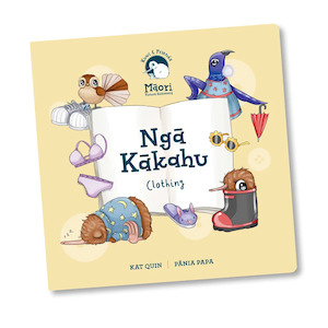 Clothing accessory: Kuwi & Friends - Ngā Kākahu - Clothing