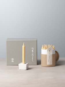 Rice Wax Candle & Iron Stand 20pc Box Set – Black ⋄ White ⋄ Beige