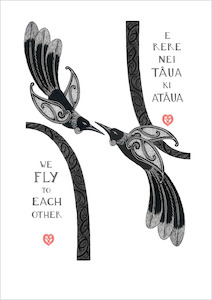 Creative art: "We Fly To Each Other" A3 Print